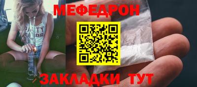 мдпв Кумертау