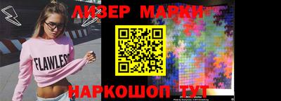 мефедрон VHQ Краснокаменск