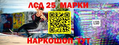 кокаин Краснодар