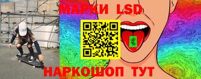меф VHQ Краснознаменск