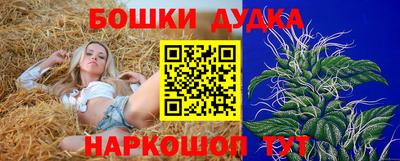 мефедрон VHQ Краснокаменск