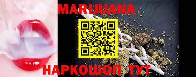 кокаин Краснодар