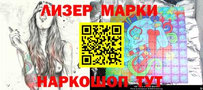 мефедрон VHQ Краснокаменск
