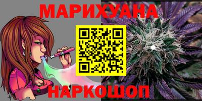 меф VHQ Краснознаменск