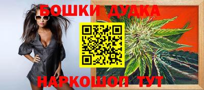 кокаин Краснодар