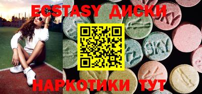 марки lsd Кулебаки