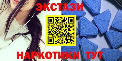 мефедрон VHQ Краснокаменск