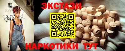 кокаин Краснодар
