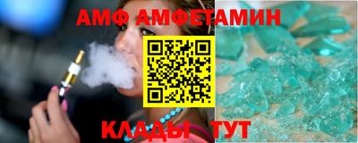 мдпв Кумертау