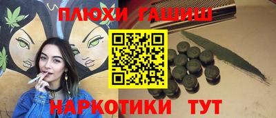 марки lsd Кулебаки