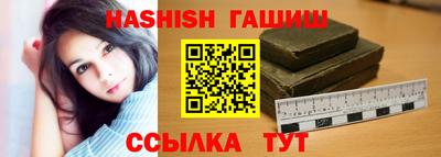 кокаин Краснодар