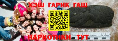 меф VHQ Краснознаменск
