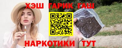 мефедрон VHQ Краснокаменск